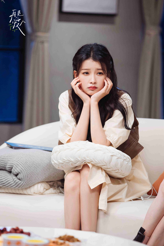 再见爱人王秋雨哽咽挽留朱雅琼章贺双膝跪地让郭柯宇意外惊喜