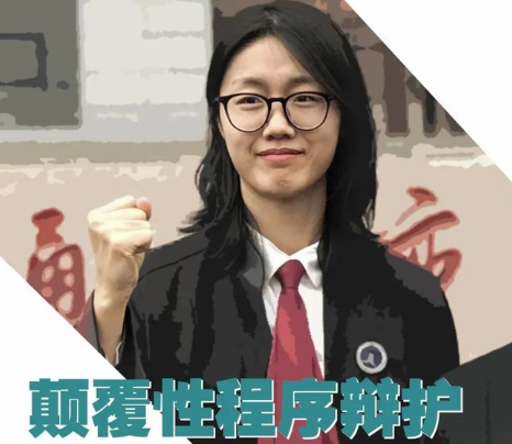 错换人生再迎反转!杜新枝得2大律师洗白,郭威被迫搬家:没天理