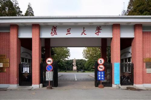 00后学生状告复旦大学，法院判决出了，守住了教育的最后底线