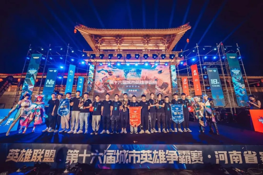 英雄联盟历届s赛冠军|专访Gogoing和英雄联盟赛事制作人：选择电竞，无悔