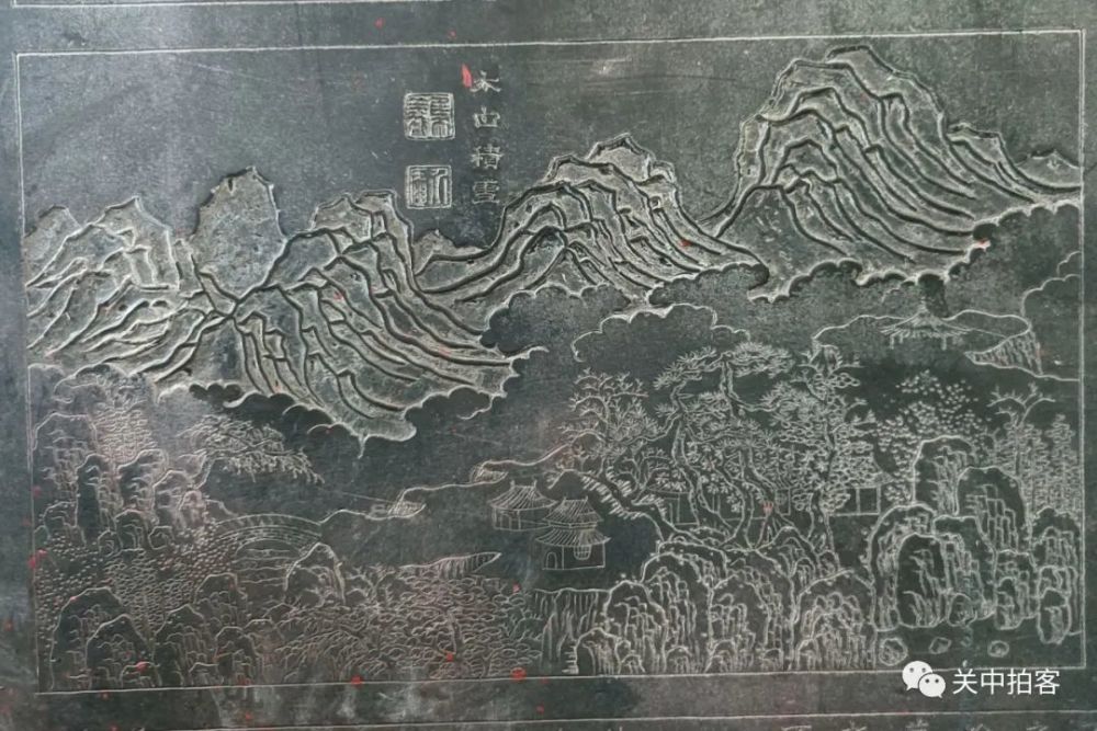 西安碑林博物馆:欣赏清代《关中八景图》石碑_腾讯新闻