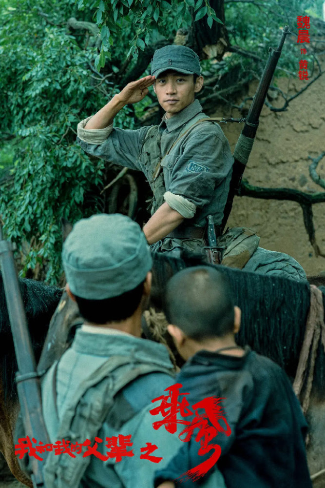 国庆票房排行榜_榜单:国庆票房榜,成都、重庆、杭州、苏州、武汉、西安票房最高