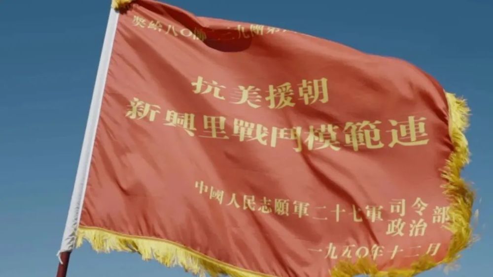 80年代人教版戍邊溪原型7易電影入伍邊海防丹心廣東珠三角樞紐機場最新消息