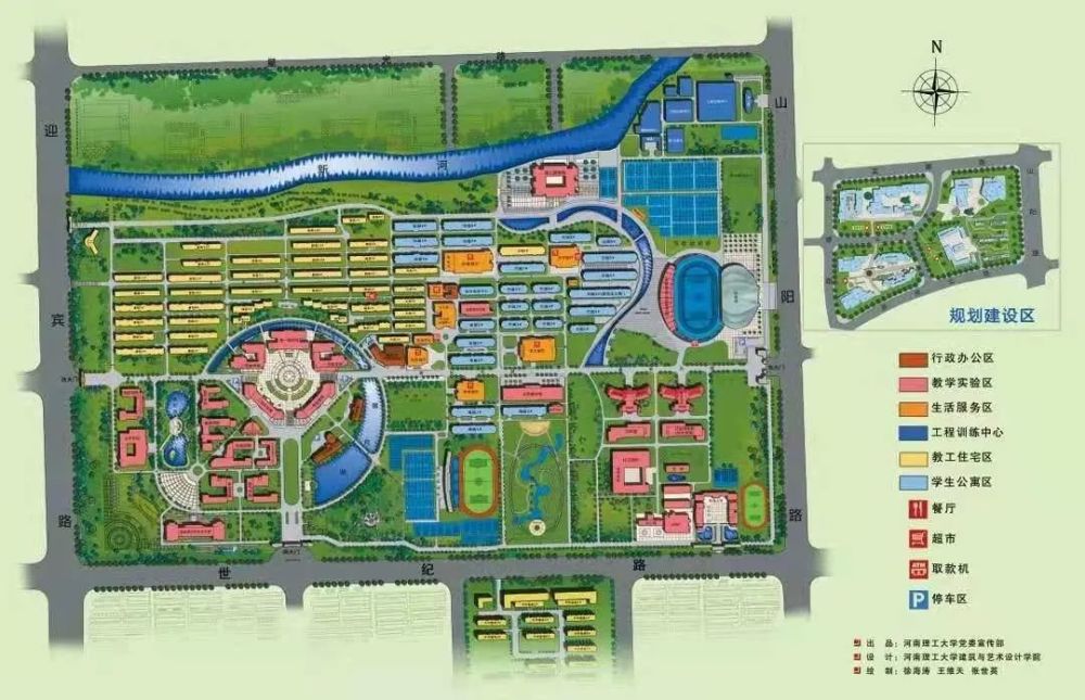 爆款10萬省教育廳讚了河南理工大學