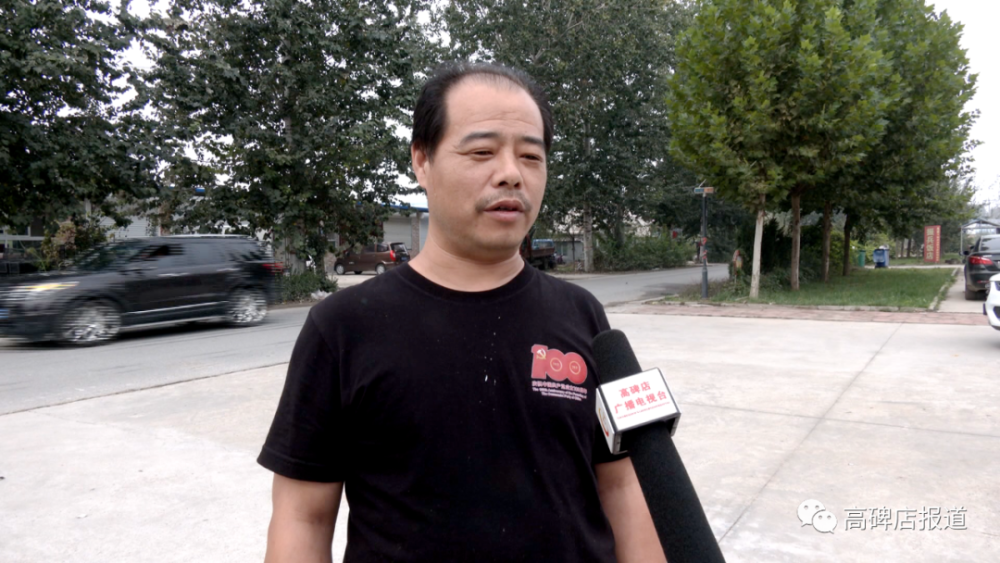 坚持人民至上|高碑店:小事儿见真情,平安你我他