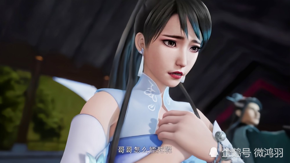 白衣女子:名字不详,为葬神之地的生灵,林枫进入葬神之地后,辅助林枫