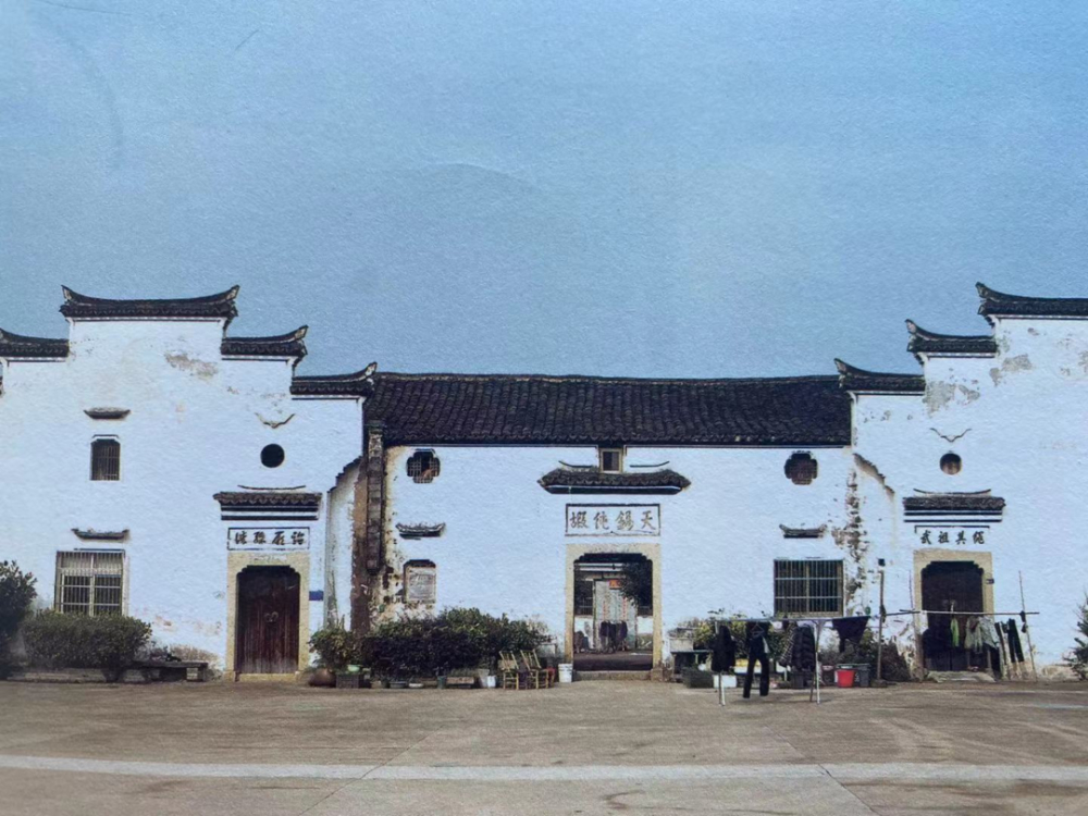这村呈七星拱月 是浦江文化三国之一
