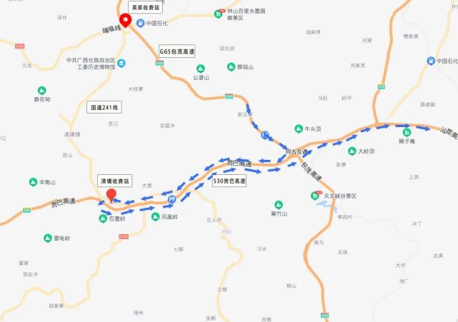 返程高峰,贺州高速公路车流密集时可这样绕行!