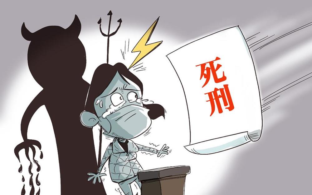 如果劳荣枝被捕后能主动坦白,主动认罪,有不判死刑的可能吗?_腾讯新闻