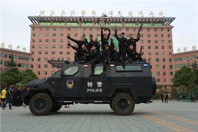 贵州警察学院:2021年招生,录取详情!2020年就业情况!_腾讯新闻