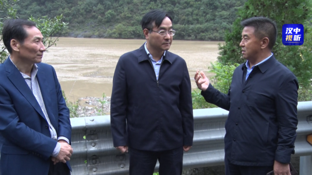 钟洪江调研褒河水源地,危化品运输安全防护工程建设情况