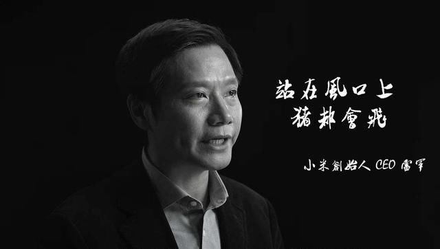 终于等来了东风 站在风口的丁彦雨航会飞得更高还是会跌得更重?