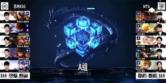 fgo四星劍龍娘喜獲技能強(qiáng)化看似0強(qiáng)化實(shí)則大幅度提高娛樂(lè)效果全方位提升質(zhì)量治理水平