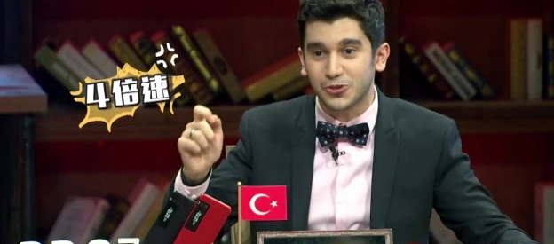 翻车了非正土耳其嘉宾唐小强被曝两面派挣中国钱却内涵摄像头过多
