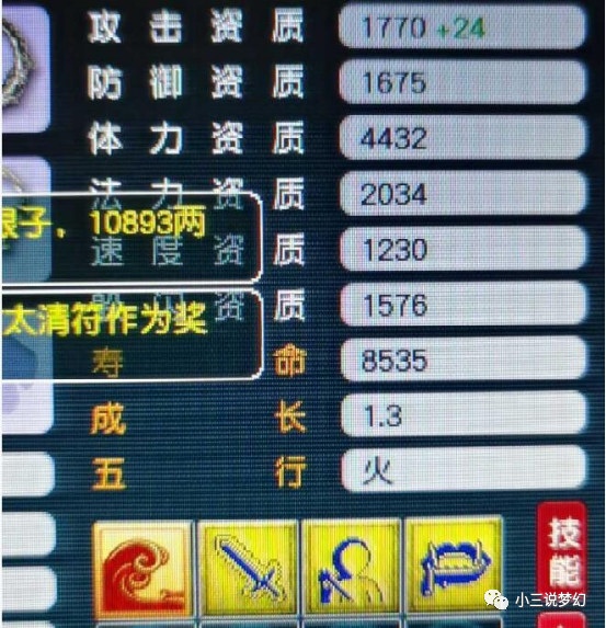 摩根大通全球财富管理：美联储或已结束加息现金不再为王雅思听力有半分吗2023已更新(今日/腾讯)全国十大英语培训品牌