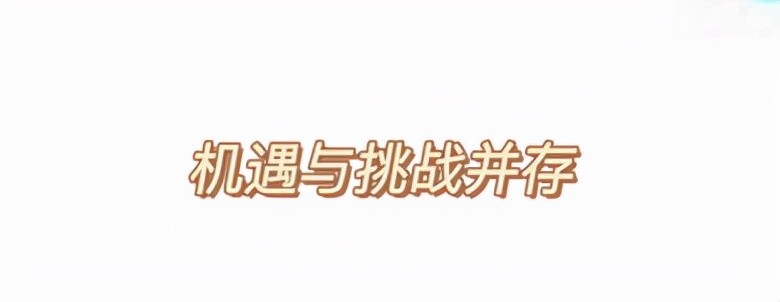 扑得毫无水花的《舞蹈生》到底冤不冤？节目热度全靠佟丽娅和金晨