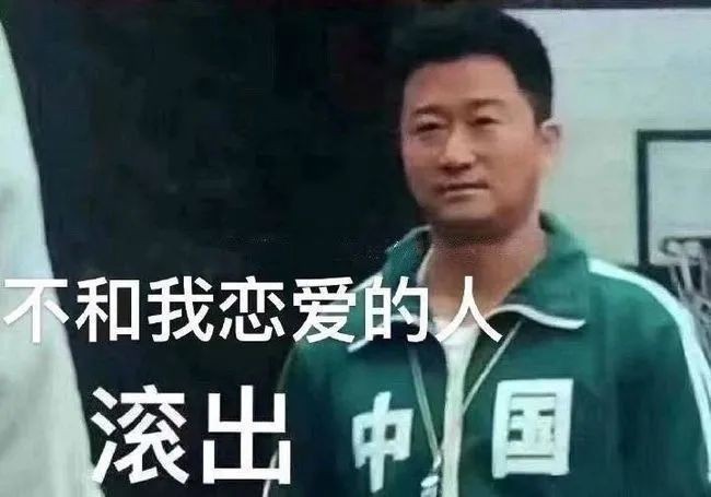 吴京运动服被指抄袭韩剧，遭网友怒斥太离谱，他们又出来丢人了？