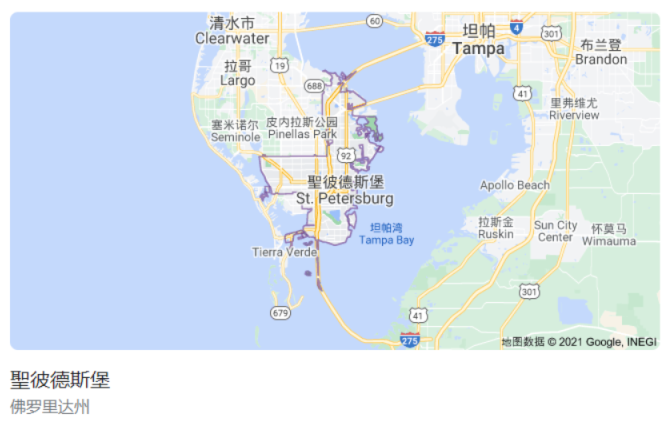 木头姐 将ark迁移至佛罗里达 并将开设一家科技公司孵化器 全网搜