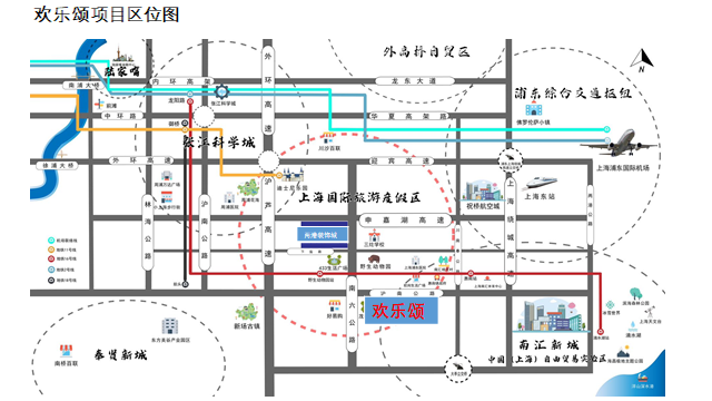 不限购总价71万起浦东宣桥欢乐颂公寓loft建面3946m热销中