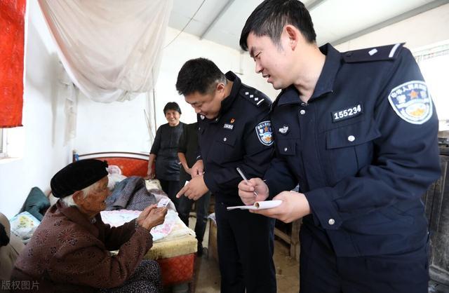 基层派出所协警晚上值班睡觉合理吗