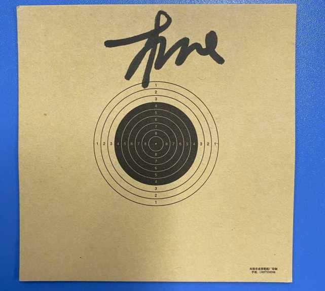 国庆福利第八波奥运冠军杨倩的亲笔签名来了