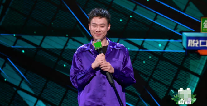 脱口秀大会4五人淘汰有遗憾但合理观众快闭嘴洗洗睡吧