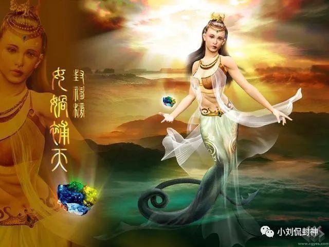 轩辕坟三妖为何被女娲娘娘选中 全网搜