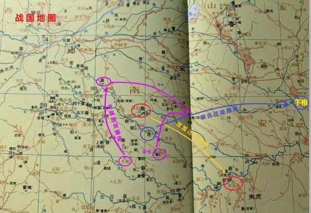 3)项地为楚国前线公元前278年,秦军攻入楚都郢城,楚顷襄王迁都于陈(今