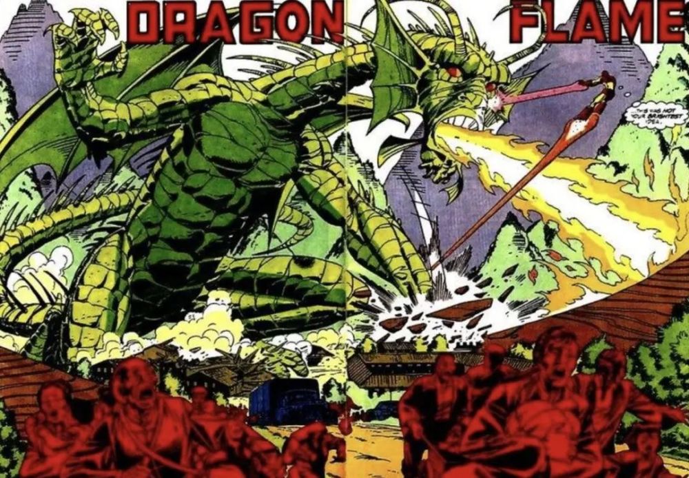 不过,最终当非凡龙的同伴陆续被干掉了之后,非凡龙最终被神奇四侠中的