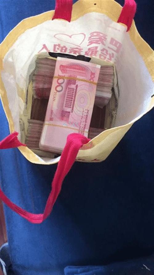 的哥捡到30万现金后他做了这样一个决定