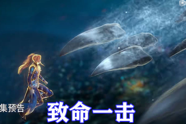 斗罗大陆小白和小舞两大女神交锋蓝银皇唐三回归3秒比比东又换新衣