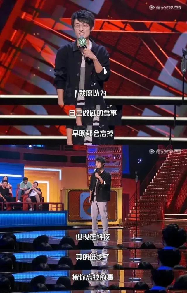 盖尔加朵参加脱口秀_周奇墨为什么不参加脱口秀5_谢耳朵参加脱口秀直言