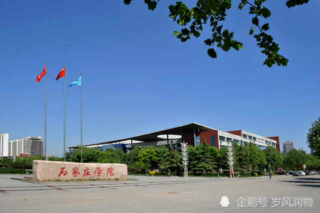 華北理工大學是一本還是二本_華北理工二本專業有哪些_華北理工大學二本