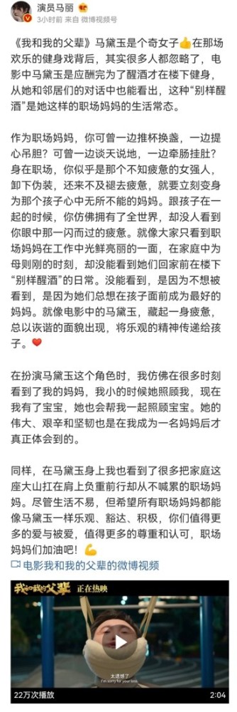 《好声音》专业评审团发话了，姚晓棠满票果然不是因为实力lily英语运用阶段需要多久完成