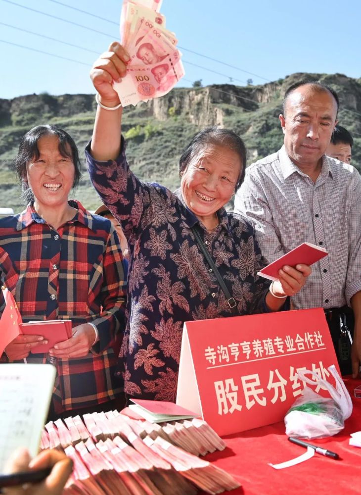 《天游平台主管是谁-天游注册登录指定站【官网直属授权】-透视乡村振兴新图景》