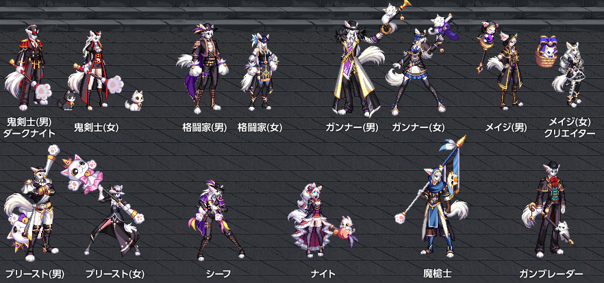 dnf三款帅气武器装扮展示国服并未实装外观暖暖党都心动