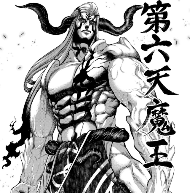 终末的女武神零福身体异变第六天魔王波旬降临别西卜登场