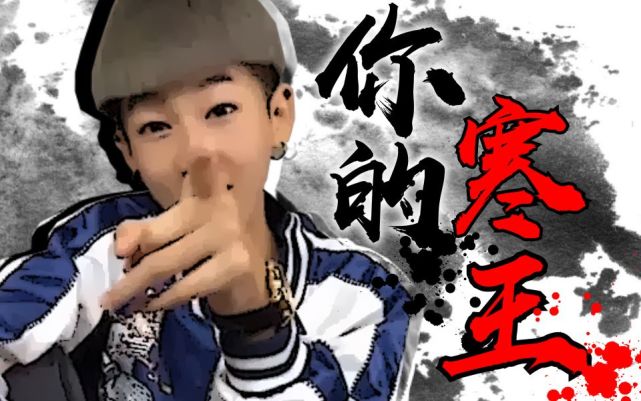 法克儿发文锤男友寒王出轨这对火爆一时的土味夫妇塌房了