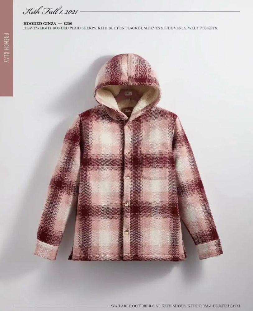 KITH Hooded Ginza French Clay XL 極美品-