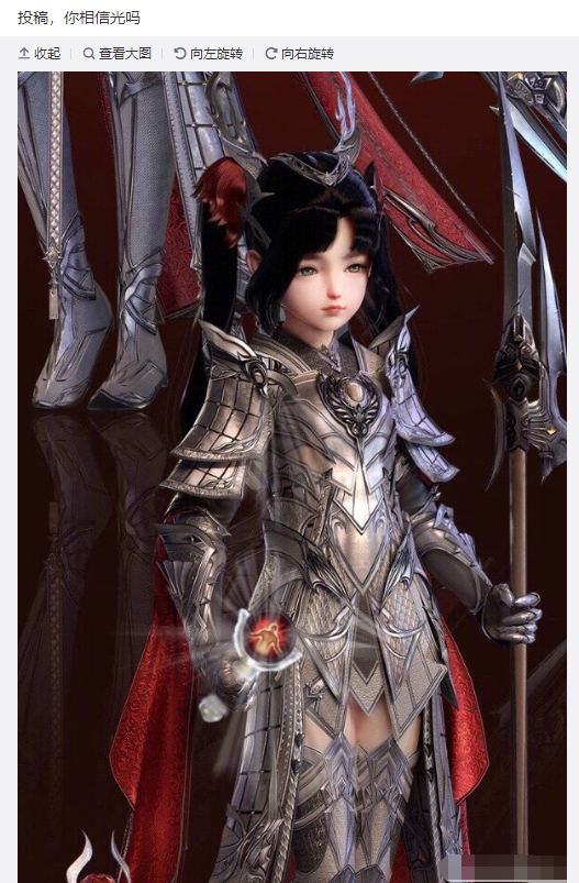 剑网3天策新校服亮相后玩家们的整活让人喊话策划抄会不会