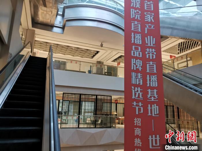 锦鲤拿趣线下店：圈层同好的社交场通往内容IP的中转站ienglish官网价格