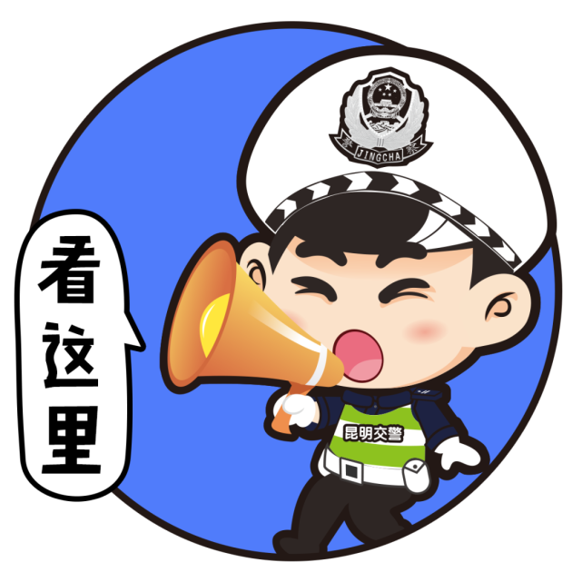 知危险会避险之四十四|平安送外卖，交通安全记心上