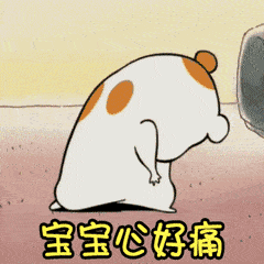 假期|睡眠|国庆|心声|节后综合征