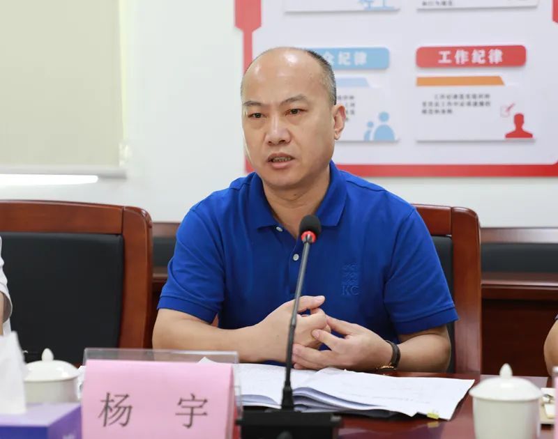 市检察院党组书记,检察长杨宇会上,杨宇同志对宝口镇和驻村工作队推动