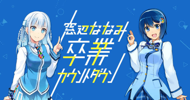 Windows娘化已成姐系，网友创作萝莉同人图：能吸引你升级吗？_腾讯新闻