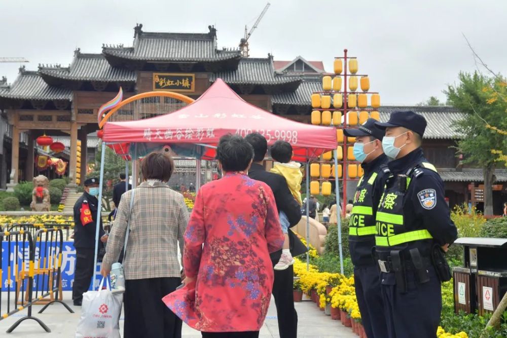 國慶假期山東社會治安秩序和諧安定