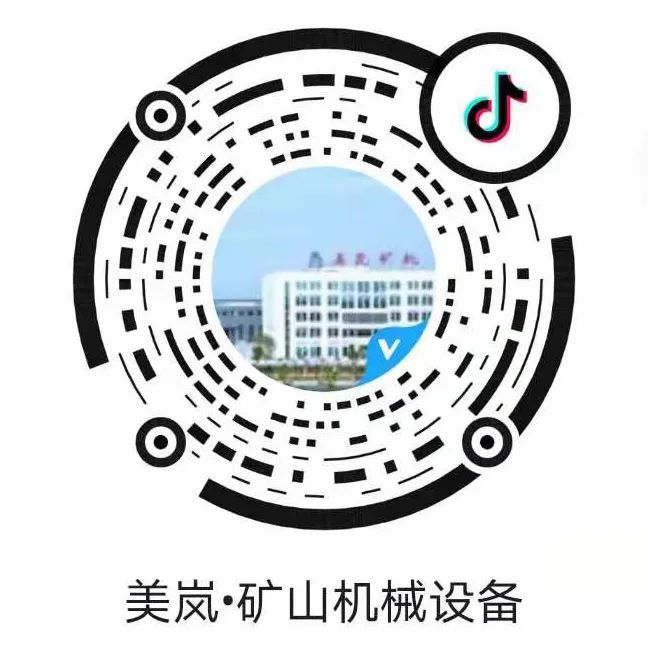 新鲜出炉（石英砂制备硅负极材料）石英砂制备高纯硅，(图18)
