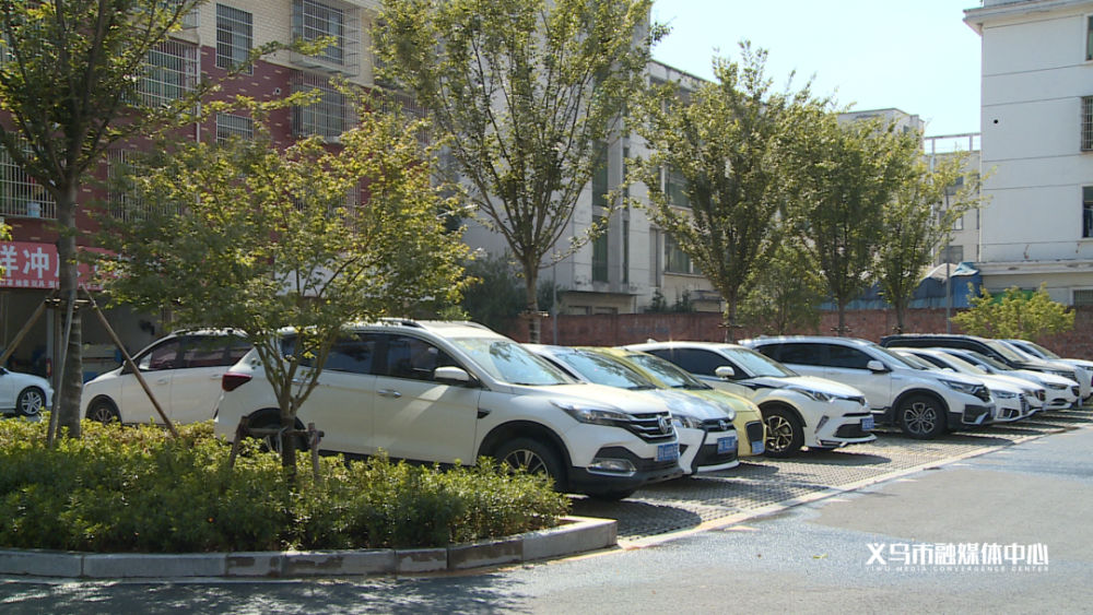 17处停车场41处街心绿地有在你家附近的吗