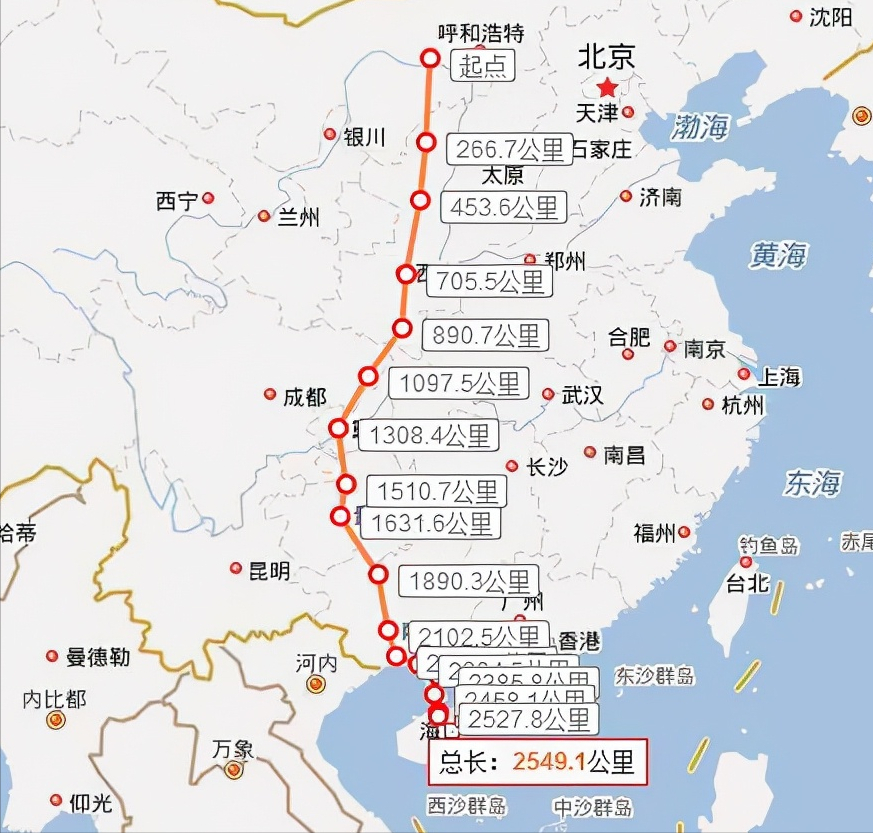 包海高铁:由10条高铁组成,全程2500公里,设计时速基本350公里_腾讯