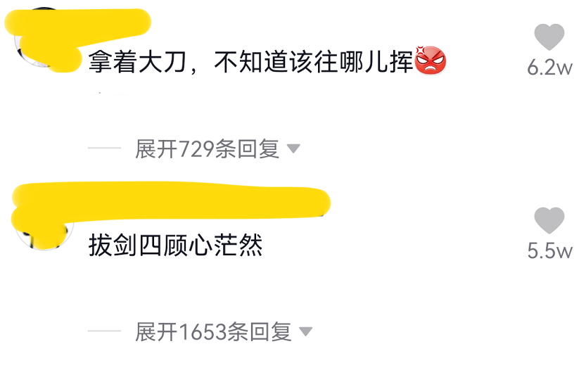 意大利新增1402例新冠肺炎確診病例累計221216例成都磁浮